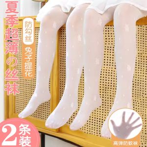 Girls Summer Thin Stockings Childrens Base Pants Summer Mesh Breathable Baby White Base Socks School Style Spring Summer