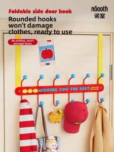 noooth | Drill-Free Hanging Clothing Hanger & Storage Rack