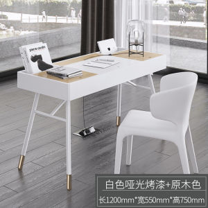 Italian Accessible Luxury Desk Scandinavian Internet Celebrity Ins Style Modern Simple Home Adult Small Apartment Study Computer Desk