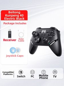 PC Switch Bluetooth NS Tablet Phone Elite Gaming Controller