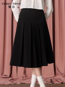Elegant Knowledgeable Black High Waist Midi Skirt Womens Half-length Gored Skirt Commute Simple Style Polyester Blend
