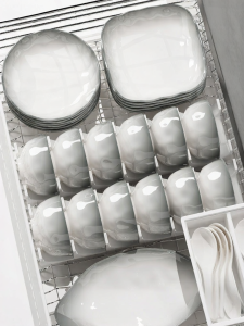 MODERN SWEETHOME | New High Aesthetic Dinnerware Set