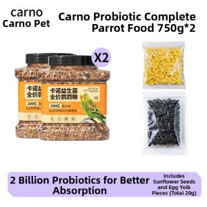 CARNO | Nutritious Mixed Bird Food for Small and Medium Parrots