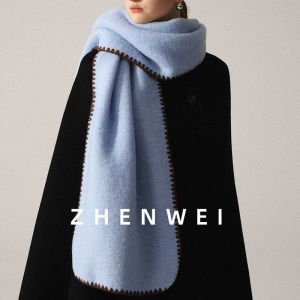 Winter White Scarf Korean Style Long Womens Neck Warmer Snowflake Warmth Quality Shawl Coat Matching Large Size Rectangle