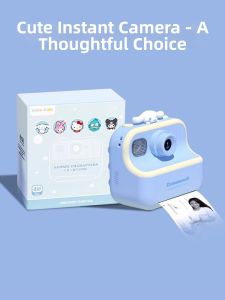 TMSU | Cinnamoroll High Definition Instant Print Camera