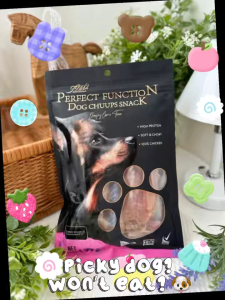 Dog Treats 150g | Natural Chicken Jerky Chewy Snack | High Protein Healthy Training Reward Pet Food