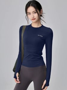 New Elastic Skinny Sportswear Top