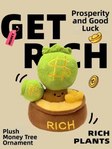 WANYIJU | Lucky Money Tree Figurine Decor 1pc