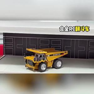 1:64 Metal Remote Control Engineering Car Set - Mining Truck Excavator Forklift Heavy-Duty Die-Cast Tabletop Play Display Model