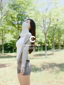 Golovejoy | UV Protection Cool Silk Breathable Face Mask