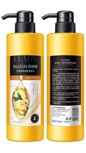 泊诗妍生姜柔顺洗发水 (480ml) Boshiyan Ginger Smoothing Shampoo#姜汁净化修护养发 ，改善毛燥 ，深度修复 ，柔亮顺滑👍 #适合任何发质😍 超级升级版家庭装，防脱发去屑止痒控油等❤