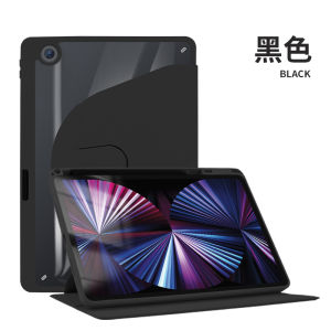 Tambio Huawei MatePad 11 Rotatable Case with Pen Slot Soft Light Version Computer Tablet Cover for MatePad Air SE Honor V8 pro V67 Pad 10.8 Inch