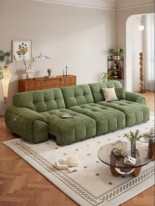 LFF | Giường Sofa Điện Thông Minh Phong Cách Kem Vintage