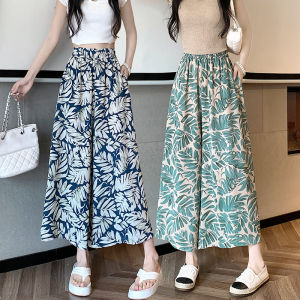 กางเกงขายาวพิมพ์ลายแฟชั่นสำหรับผู้หญิง ทรงหลวม ผ้าไหมน้ำแข็งบาง ชุดเดรสชายหาด ลำลอง กางเกงขายาว 9 ฟุต ทรงหลวม สไตล์ฤดูร้อน