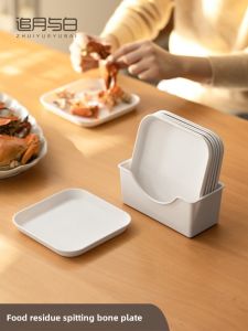 Plastic Bone Dish Home Use Small Plate Snack Dish Trash Plate Square Shape Japanese Style Pure Color for Daily Use