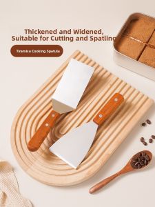 MAGIC KITCHEN | Kitchen Tool Tiramisu Pancake Wok Flat Spatula