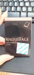 Vỏ phấn mắt tùy chỉnh MAQuillAGE Customized (có thể lắp vừa nhiều mã phấn mắt)