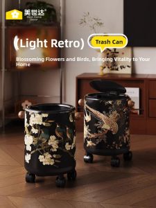 MEISD | Vintage High-end Stylish Trash Can