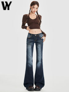 American Retro Low Waist Bell Bottom Jeans Womens Autumn 2025 New Slimming Floor Length Horse Hoof Pants Casual Style