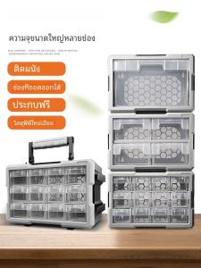 Green Forest Magic Box Parts Storage Plastic Rectangular Tool Screw Accessory Divided Multi-grid Box Hardware Workbench Organizer