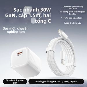 TAOWANTONG | Sạc Nhanh GaN 45W