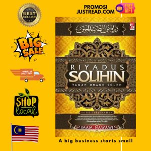 Riyadus Solihin: Taman Orang Soleh (Hardcover)
