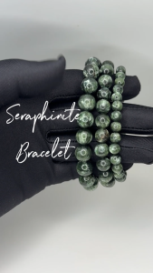 JJ Anchors Siberian High Grade Seraphinite 7mm - 12mm Natural Stone Bracelet