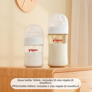 PIGEON | Wide Mouth PPSU Anti-Colic Anti-Choking Baby Bottle