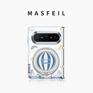 MASFEIL | Magnetic Stand Drop-Proof Phone Case