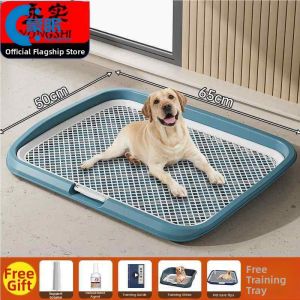 MENGMIAN | Training Dog Urine Tray for Medium and Large Dogs