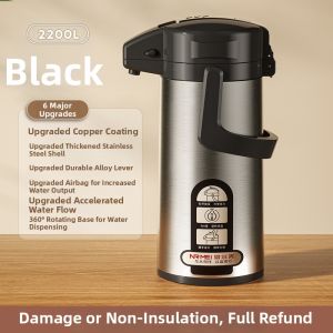 ERM | Press Insulation Jug