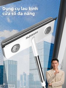 Joybos | Dual Use Window Cleaning Brush Dust Remover Scrubber