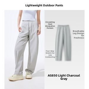 Beneunder | Cooling Sun-protective Loose Trousers