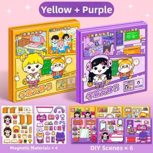 TANGJIUGONG | Educational Magnetic Toy for Children