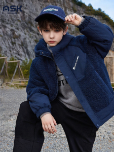 Ask Junior | Thickened Boys Winter Jacket