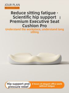 Ergonomic Comfort Memory Foam Office Seat Cushion