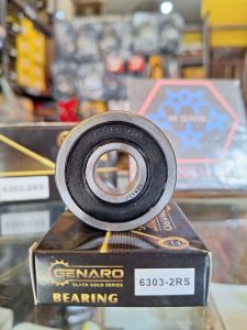 BEARING BERING LAHER BANTALAN 6303