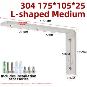 Stainless Steel Support Bracket 90 Degree