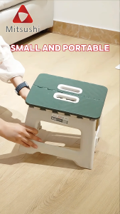 Mitsushi Plastic Folding Step Stool Portable Folding Chair Small Bench for Children and Home Use