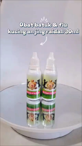 Obat batuk & flu kucing anjing Raidall 30ml