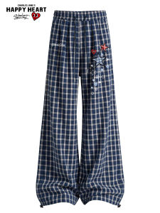 CHARLES JANGS HAPPY HEART | Lightweight Casual Pants Straight Loose Comfortable Summer