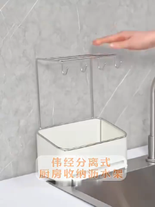 Easyhome.sg Rust-Proof Kitchen Sink Rack | Sponge Drain Holder Countertop Shampoo Storage Organizer