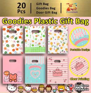 Gift Bag 20pcs Goodies Bag Door Gift Birthday Wedding Party 71 Little Lion Bunny Flower Green Flower Lemon Earrings Jewelry Boutique snack Plastic Bag