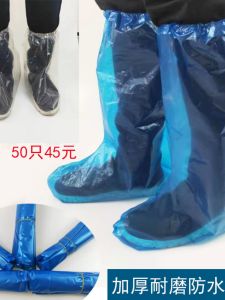 Waterproof High-Tube Shoe Covers Long Boots Covers Travel Farming Rain Shoes Covers Universal Size Elastic Mouth for Outdoor Use