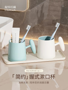 Antibacterial Anti-Mold Toothbrush Cup: A Simple Solution for Couples & Students