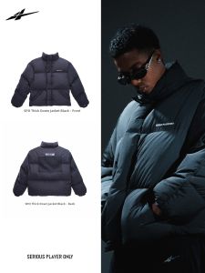 Thick Black Down Jacket
