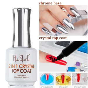 AWStorG 15ML Diamond Top Coat For Gel Nail Polish Reinforce Lasting UV Soak Off Gel Varnish High Light 2 IN1 Crystal Top Coat