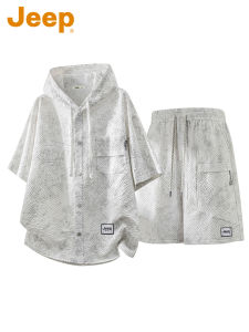 Jeep | Tie Dye Letter Print Mens Leisure Short Sleeve Hooded Set