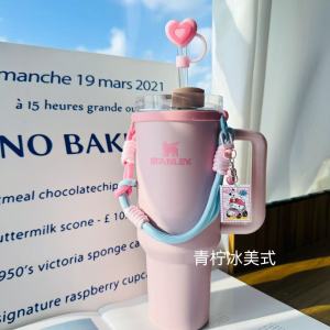 Portable Stanley Water Bottle Cord Knitted Cup Cover Universal Accessory Handheld Pink Blue Beverage Utensils for Everyone