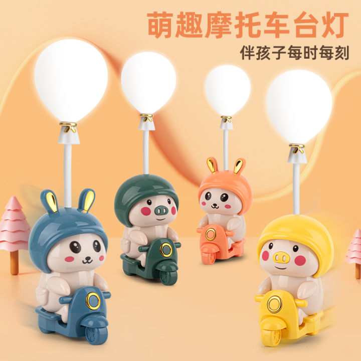 Lampu Meja Rabbit Balon Motor Belajar Rautan Pensil Led Cute Lamp ...